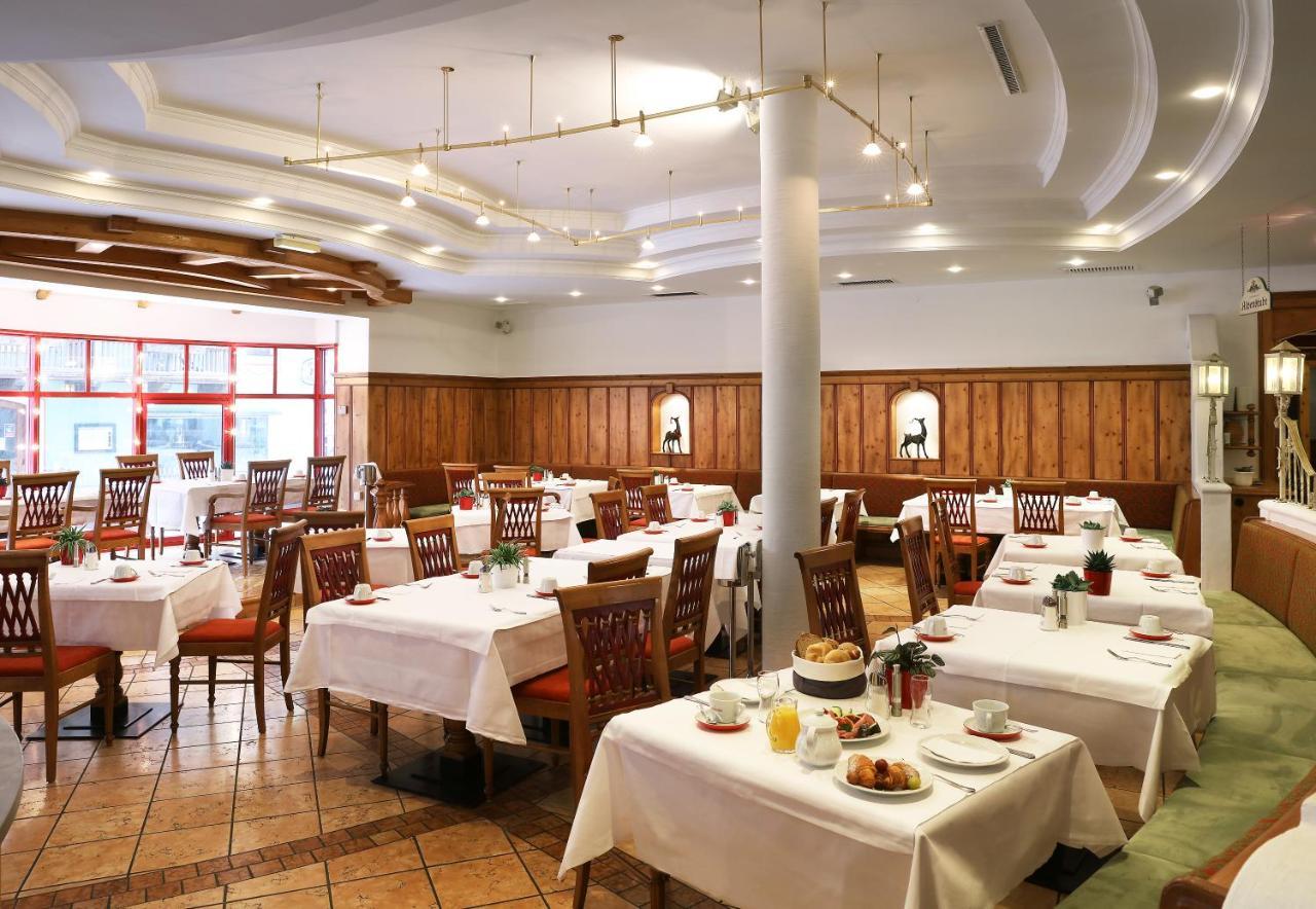 Jufa Alpenhotel Saalbach ภายนอก รูปภาพ